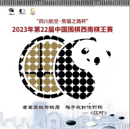 六月丁香婷婷激情
